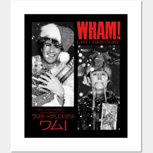 Wham Christmas Posters and Art